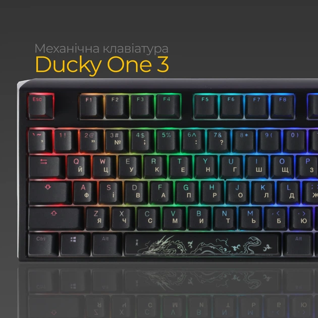 Клавиатура проводная Ducky One 3 TKL Cherry MX Red RGB UA USB