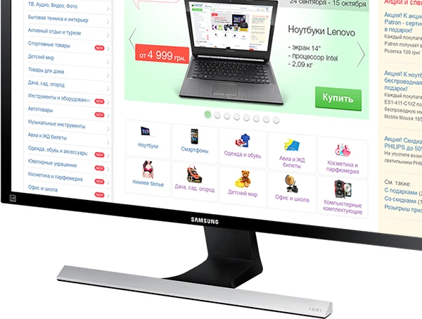 Монітор 28" Samsung U28E590D (LU28E590DS/CI) - зображення 8
