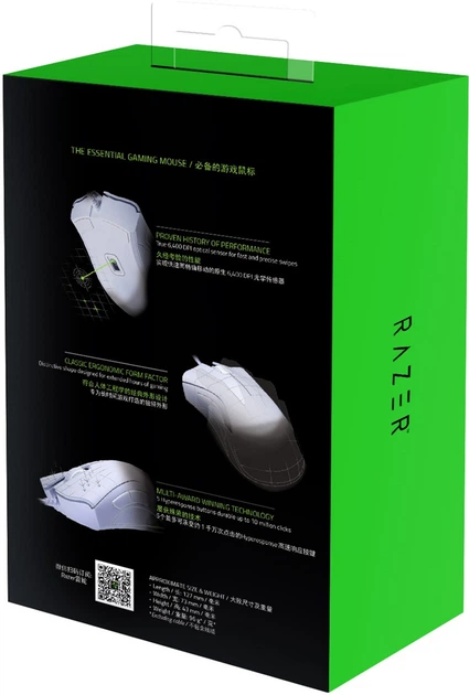 Миша Razer DeathAdder Essential USB White (RZ01-03850200-R3M1) - Фото 6 Миша Razer DeathAdder Essential USB White (RZ01-03850200-R3M1) - зображення 6