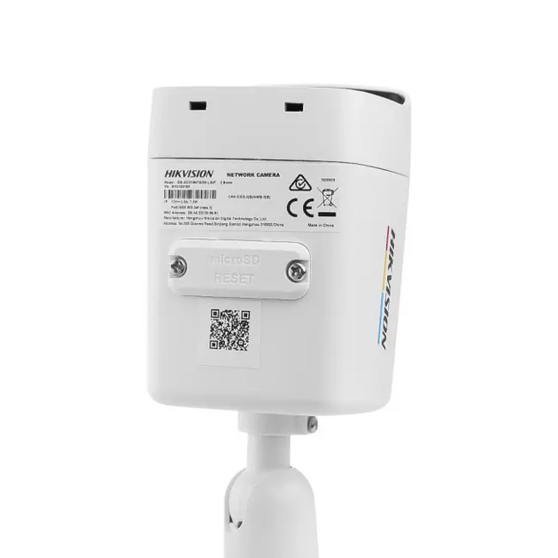 Вулична ColorVu IP камера Hikvision DS-2CD1047G2H-LIUF, 4Мп - зображення 6