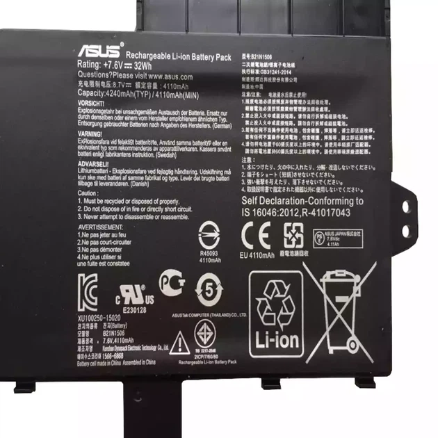 Батарея для ноутбука ASUS EeeBook E502 E502M E502MA E502S E502SA E502N L502MA L502SA - B21N1506 - Фото 3 Батарея для ноутбука ASUS EeeBook E502 E502M E502MA E502S E502SA E502N L502MA L502SA - B21N1506 - зображення 3