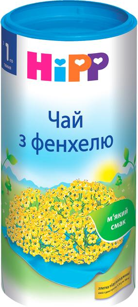 Чай HiPP з фенхелю 200 г - зображення 1