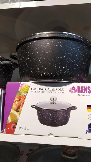 Каструля с крышкой с мраморным покрытием Benson на 4.2 л BN 0030788 - Фото 2 Каструля с крышкой с мраморным покрытием Benson на 4.2 л BN 0030788 - изображение 2