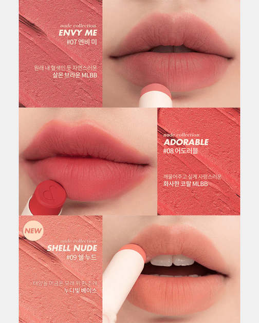 Помада в теплом нюдовом оттенке Rom&nd Zero Matte Lipstick No.08 Adorable, 3 г - изображение 3