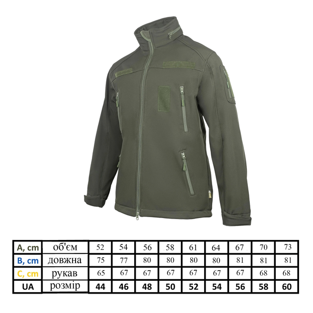 Куртка Vik-Tailor SoftShell з липучками для шевронів Olive 54 - зображення 2