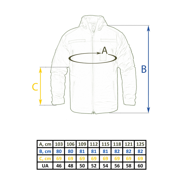 Куртка зимняя Полиция Vik-Tailor SoftShell Черная 58 - изображение 2