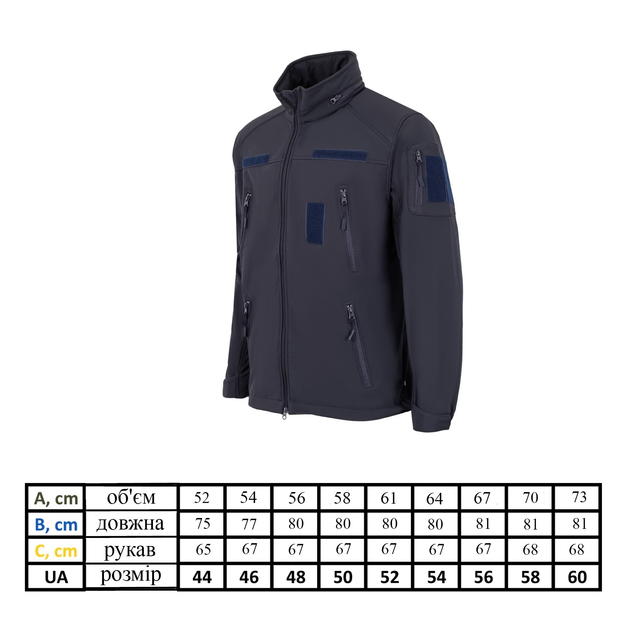 Куртка Viktailor SoftShell Синій 46 - зображення 2