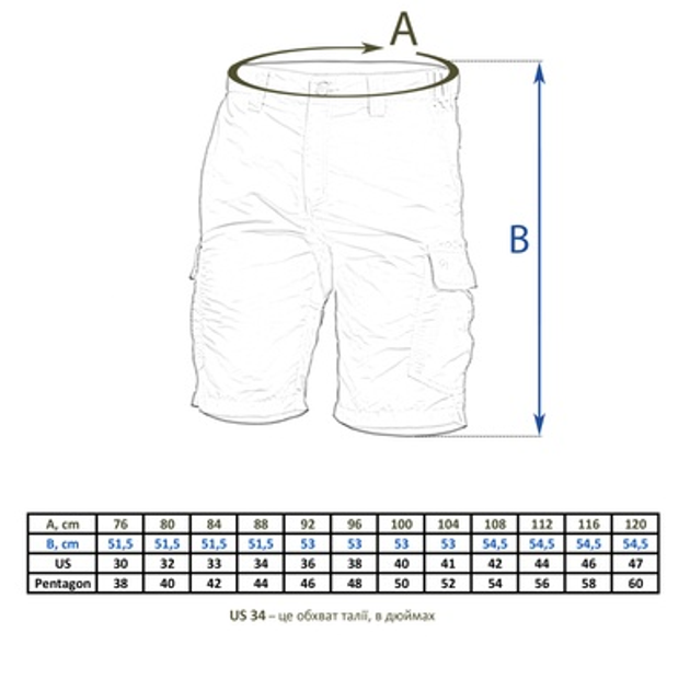 Шорти тактичні Pentagon Renegade Tropic Хакі US 41 - зображення 2