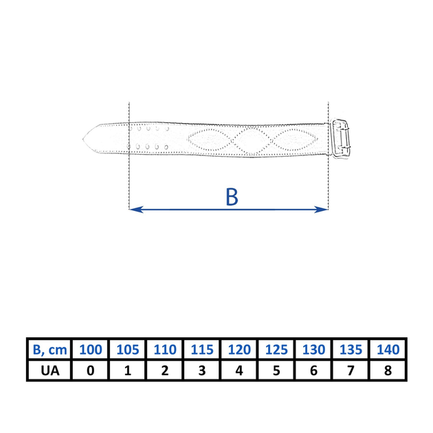 Ремінь шкіряний Портупея Коричневий 138, см, UA - зображення 2