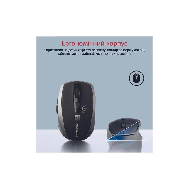 Миша Promate Breeze Wireless Silver (m442763) - Фото 3 Миша Promate Breeze Wireless Silver (m442763) - зображення 3