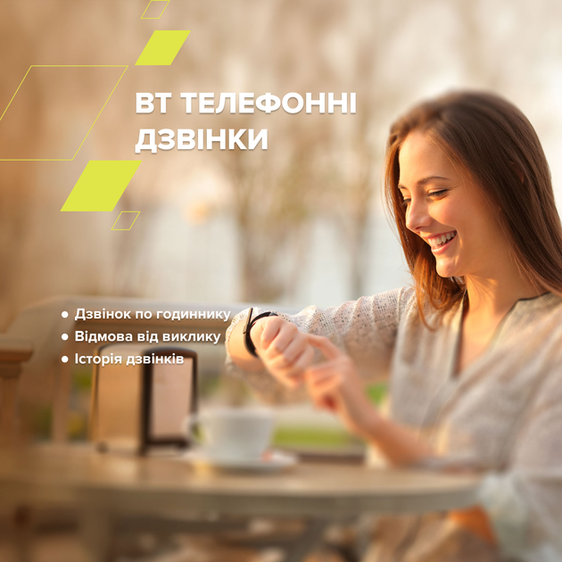 Смарт-часы Canyon Chatter SW-58 BT-CALL Silver Red (CNS-SW58RR) - изображение 5
