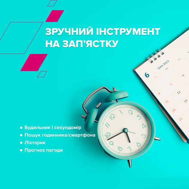 Смарт-часы Canyon Chatter SW-58 BT-CALL Silver Red (CNS-SW58RR) - изображение 10