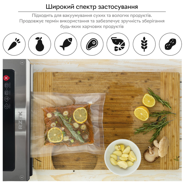 Вакуумный упаковщик RZTK Vacuum 120W + сменная пленка 28х300 см - изображение 4