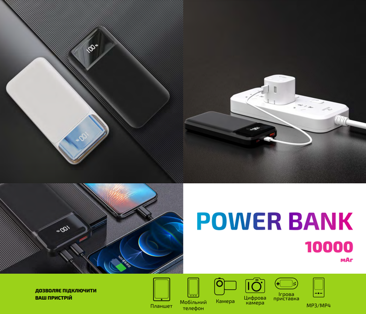 Power Bank – Портативна батарея 10.000 mAh. чорний - GP-10BQC швидка зарядка 22.5W GRUNHELM - зображення 7