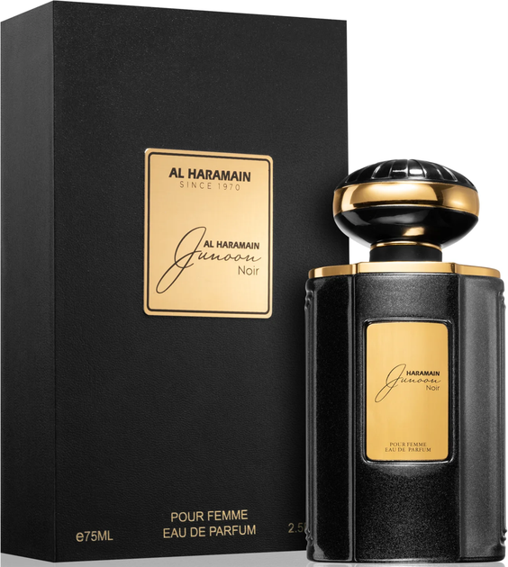 Woda perfumowana damska Al Haramain Junoon Noir 75 ml (6291100130856) - obraz 2