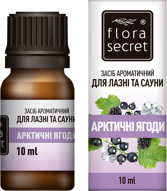 Средство ароматическое Flora Secret Арктические ягоды для бани и сауны 10 мл (4820174892166) 