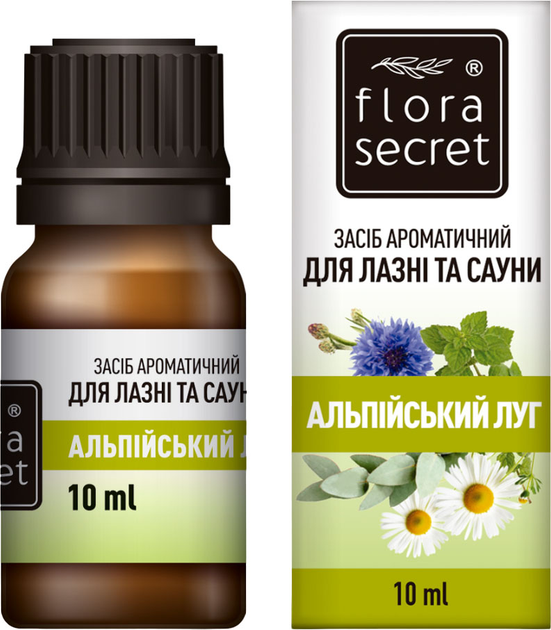 Средство ароматическое Flora Secret Альпийский луг для бани и сауны 10 мл (4820174892159) 