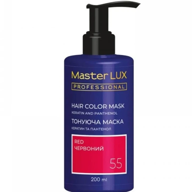 Маска тонуюча для волосся Master LUX professional Червоний 200 мл - Фото 1 Маска тонуюча для волосся Master LUX professional Червоний 200 мл - зображення 1