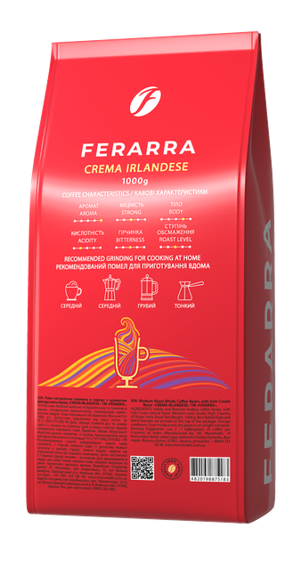 Кофе в зернах Ferarra Crema Irlandese 1 кг - изображение 2