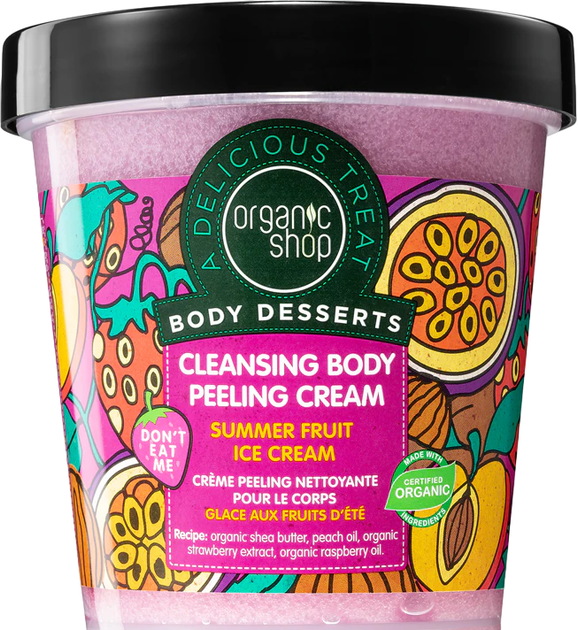 Krem-peeling do ciała Organic Shop Body Desserts Summer Fruit Ice Cream 450 ml (4744183012004) - obraz 1