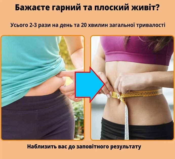Автоматический тренажер для пресса с подкладкой для комфорта, колесо для тренировок живота - изображение 6