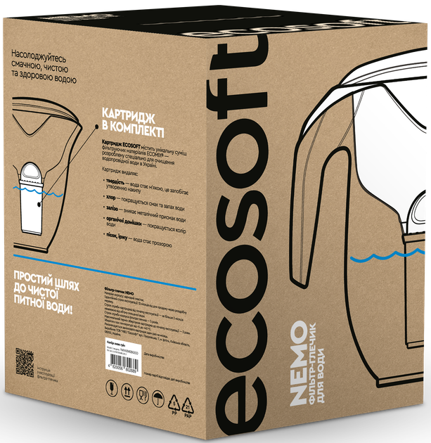 Фильтр-кувшин Ecosoft NEMO aqua green 3 л (4820056807073) - изображение 13