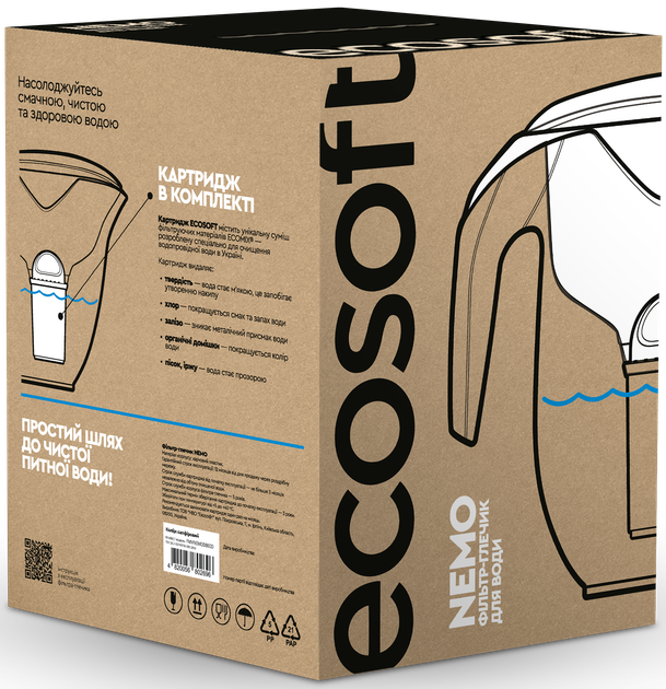 Фильтр-кувшин Ecosoft NEMO sapphire 3 л (4820056807059) - изображение 14