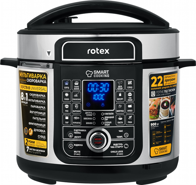 Мультиварка-скороварка Rotex REPC78-B Universal - изображение 1