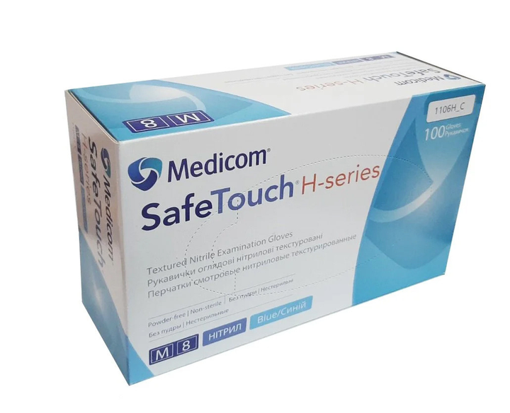 Рукавички нітрилові Medicom Safe Touch H-Series Blue L 100 шт - зображення 1