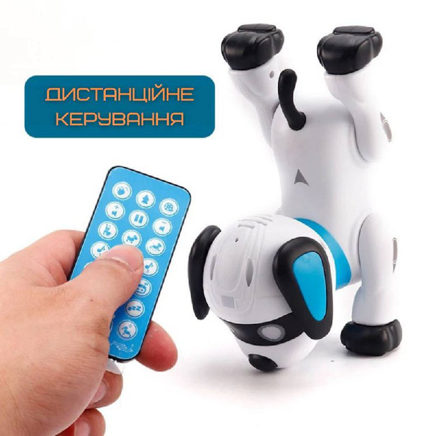 Песик - робот на радіокеруванні Limo Toy RC-0009 з пультом, танцююча собачка зі звуком і світлом - зображення 3