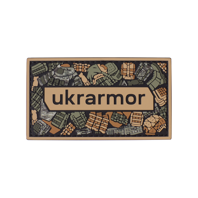 Патч (шеврон) с надписью Ukrarmor, на липучке, цветной. Мягкий ПВХ пластик - изображение 1