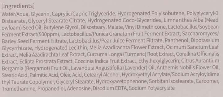 Крем для обличчя Mixsoon Bean поживний 50 мл (8809732910661) - зображення 3