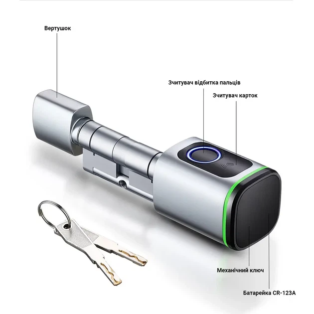 Розумний замок Bluetooth на сердечник для дверей Tervix Pro Line Smart door Lock BT 456862 - Фото 2 Розумний замок Bluetooth на сердечник для дверей Tervix Pro Line Smart door Lock BT 456862 - зображення 2