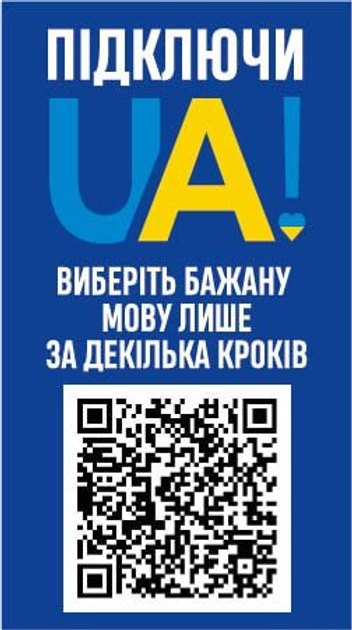 Примірник ПЗ Microsoft Windows 11 Pro рос, ОЕМ на DVD носії (FQC-10547) - зображення 4
