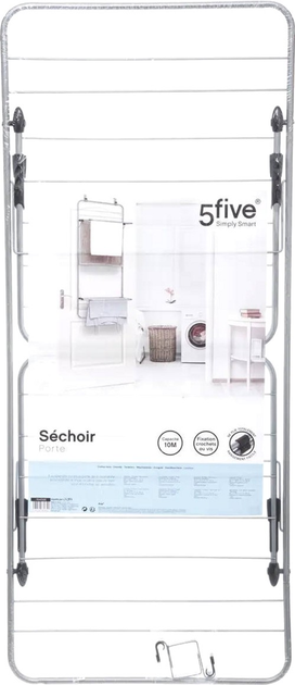Suszarka do bielizny 5five Simply Smart na drzwi 121 cm (3560238669341) - obraz 5