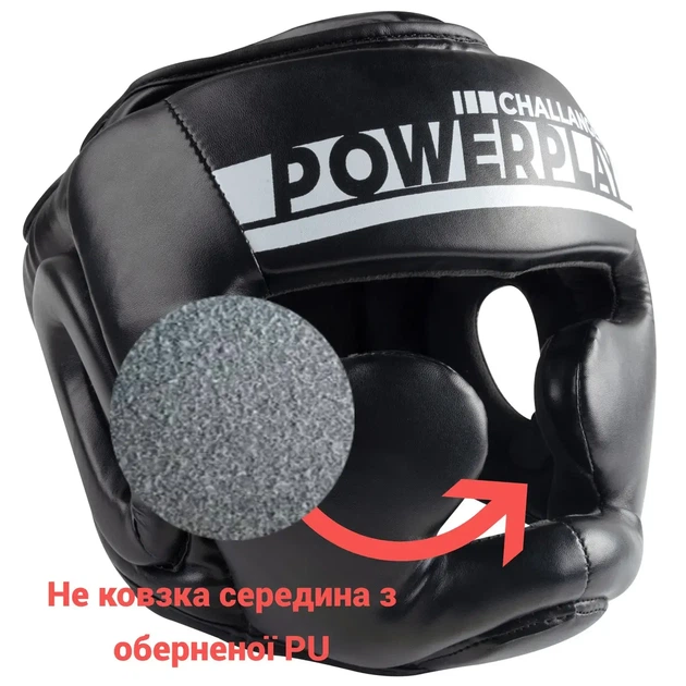 Боксерський шолом тренувальний PowerPlay 3048 Чорно-Білий L - Фото 5 Боксерський шолом тренувальний PowerPlay 3048 Чорно-Білий L - изображение 5