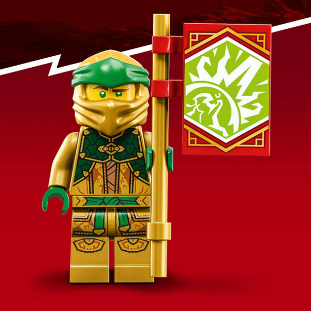 Zestaw klocków LEGO Ninjago Złoty Lloyd i Wojownika-szkielet 223 elementy 4 szt (71781) - obraz 8