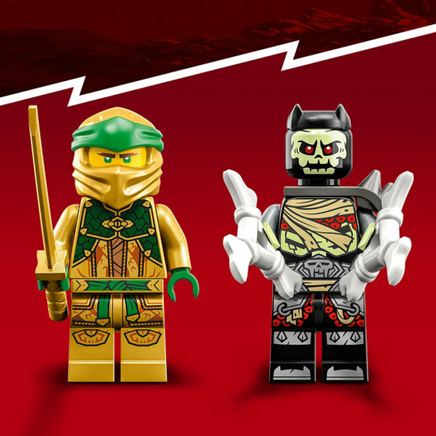 Zestaw klocków LEGO Ninjago Złoty Lloyd i Wojownika-szkielet 223 elementy 4 szt (71781) - obraz 9