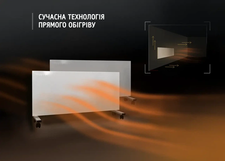 Металокерамічний обігрівач UDEN-250 - изображение 4