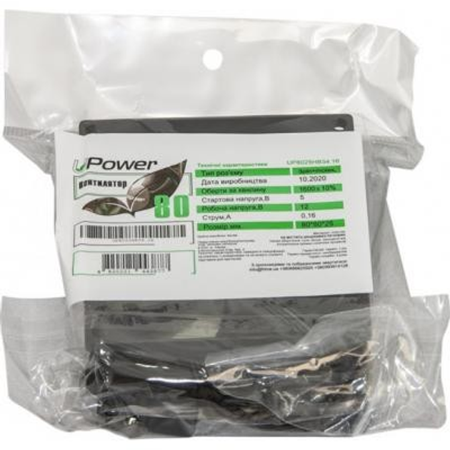 Кулер для корпуса UPower UP8025HB34.16 - изображение 2