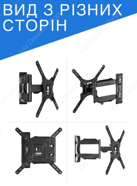 Крепление на стену для телевизора 32-55 дюймов настенный кронштейн V-Star SЧ с регулятором поворота на 180 градусов Black/Черный - изображение 5