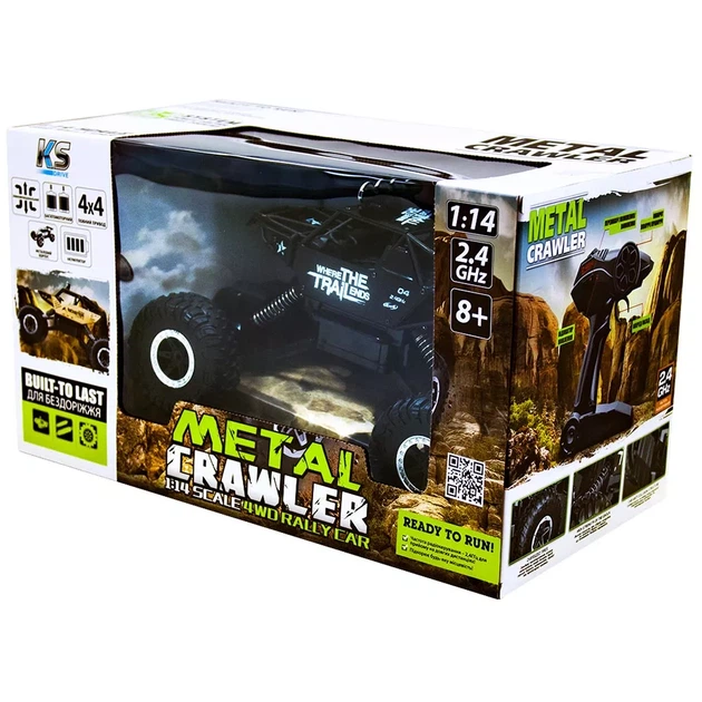 Автомобиль SULONG TOYS OFF-ROAD CRAWLER на р/у – WHERE THE TRAIL ENDS 1:14 (SL-121RHMBl) - изображение 15