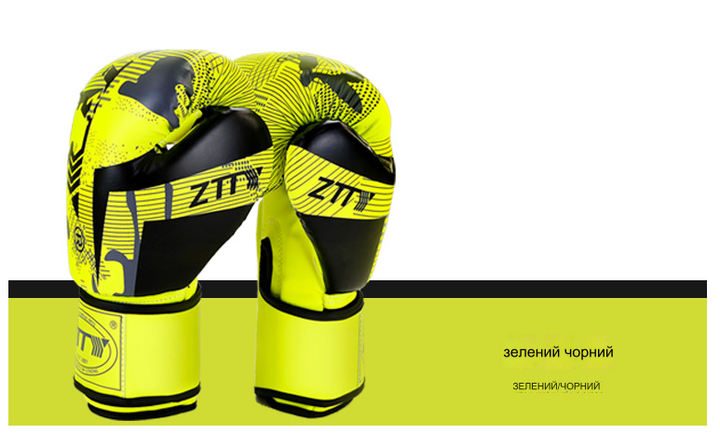 Боксерские перчатки ZTTY Elit ZTQ-099 (12 унцій, салатовый) - изображение 2