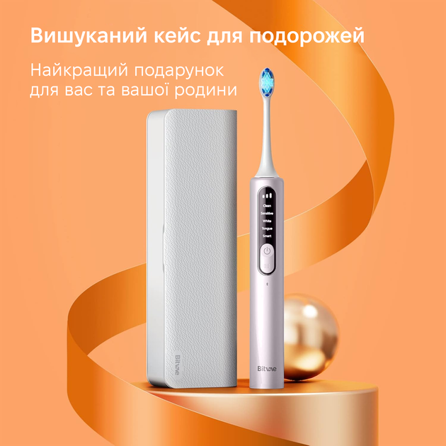 Электрическая зубная щетка Bitvae S3 Smart 4 насадки и футляр pink - изображение 8