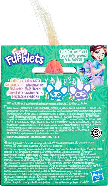 Zabawka interaktywna Hasbro Furby Furblets G0400 (5010996273888) - obraz 2