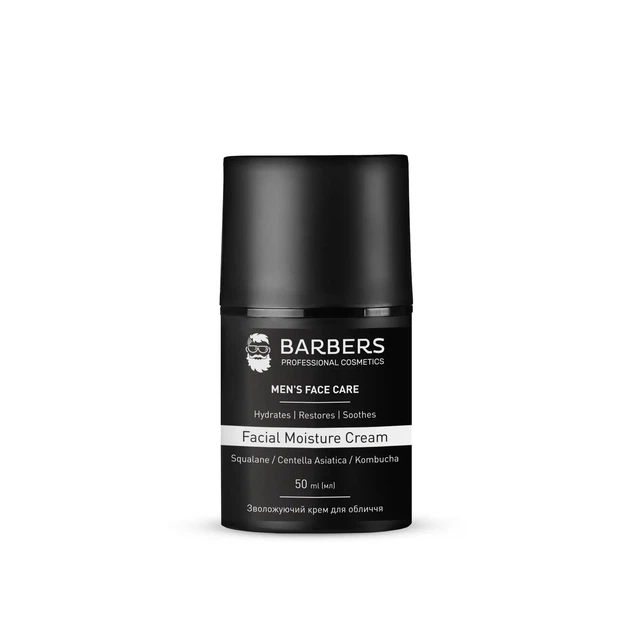 Увлажняющий крем для лица Facial Moisture Cream Barbers 50 мл 4823109409071 - Фото 1 Увлажняющий крем для лица Facial Moisture Cream Barbers 50 мл 4823109409071 - изображение 1