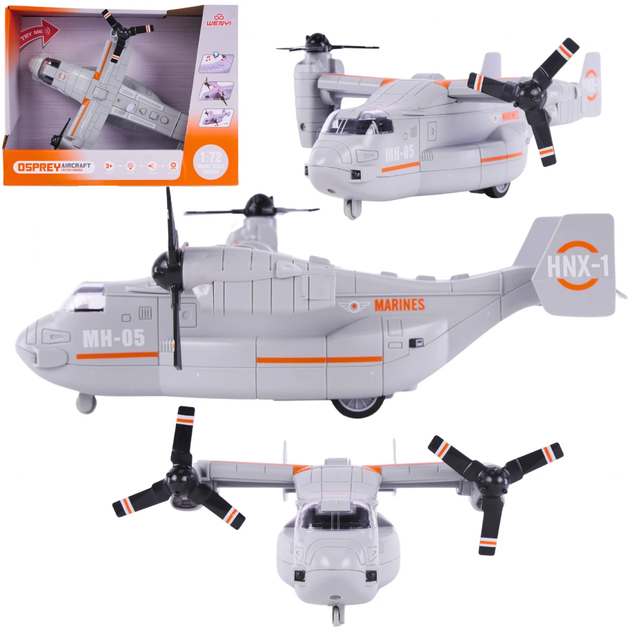 Транспортний літак Maksik зі звуком і світлом WY490A 1:72 (6920179185312) - зображення 4