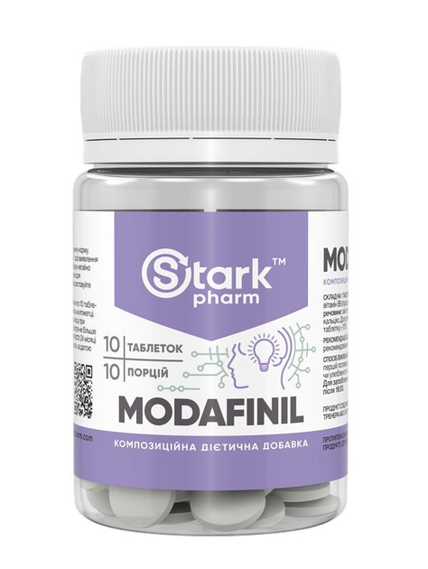 Оптимізація мислення Stark Pharm Modafinil 100 мг 10 таблеток (168938) - зображення 1