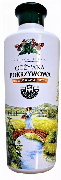 Бальзам для волосся Herbaria Banfi для сухого волосся 250 мл (5997005301872) - зображення 1