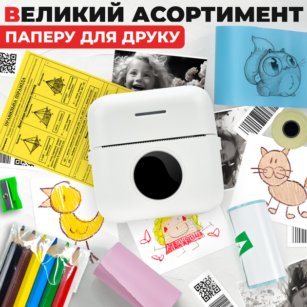 Термопринтер JETIX Mini Printer для печати со смартфона + большой набор термобумаги в комплекте - изображение 2